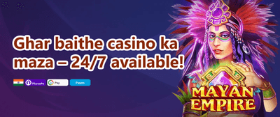 Daily Reload Bonus