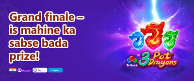 Refer-a-Friend Reward